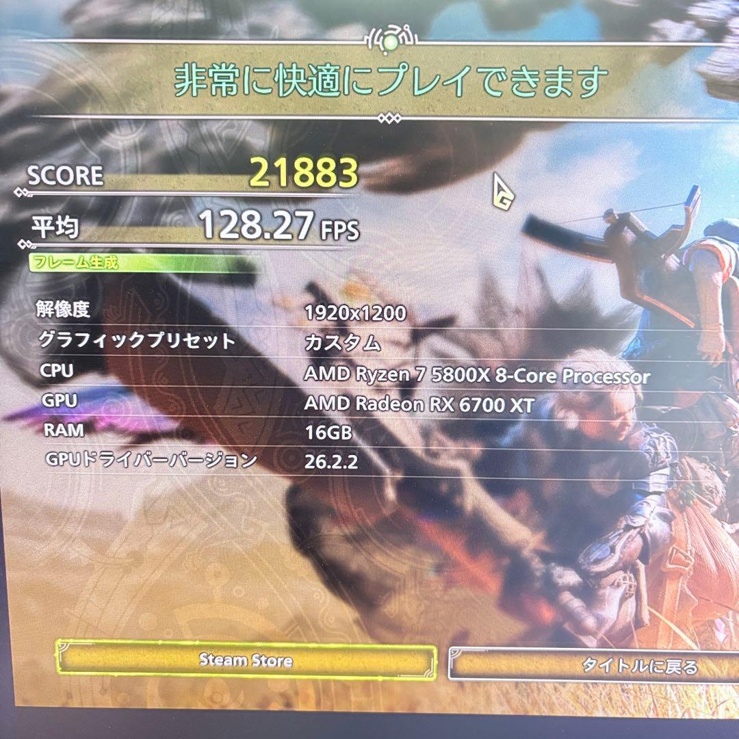 ゲーミングPC Ryzen7 5800X RadeonRX6700XT ガレリア