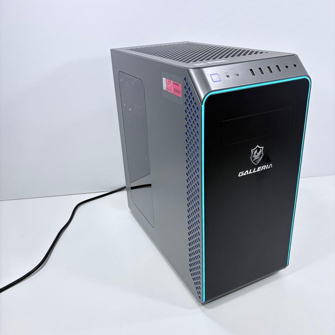 ゲーミングPC Ryzen7 5800X RadeonRX6700XT ガレリア