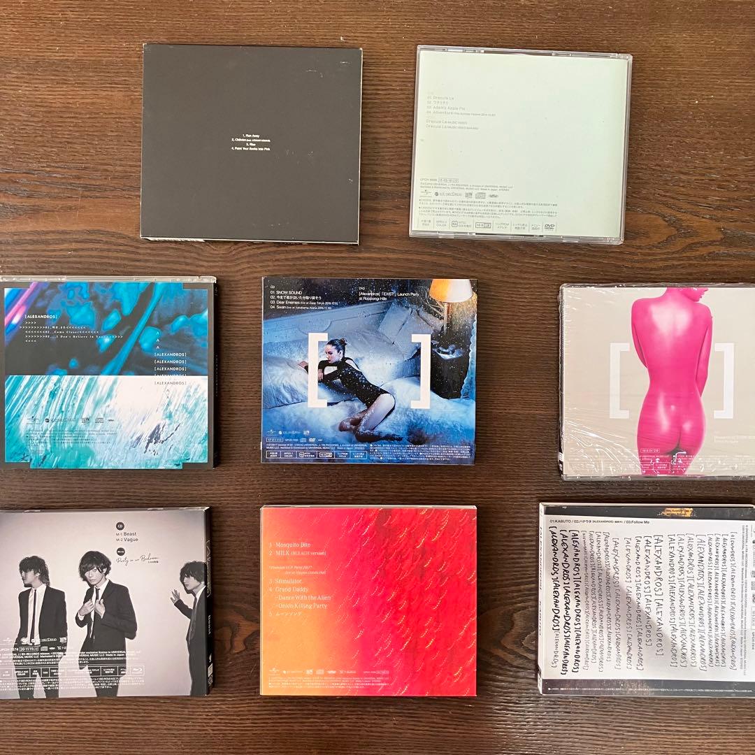 D*1様 処分価格[Alexandros][Champapne]✴︎CD・DVD