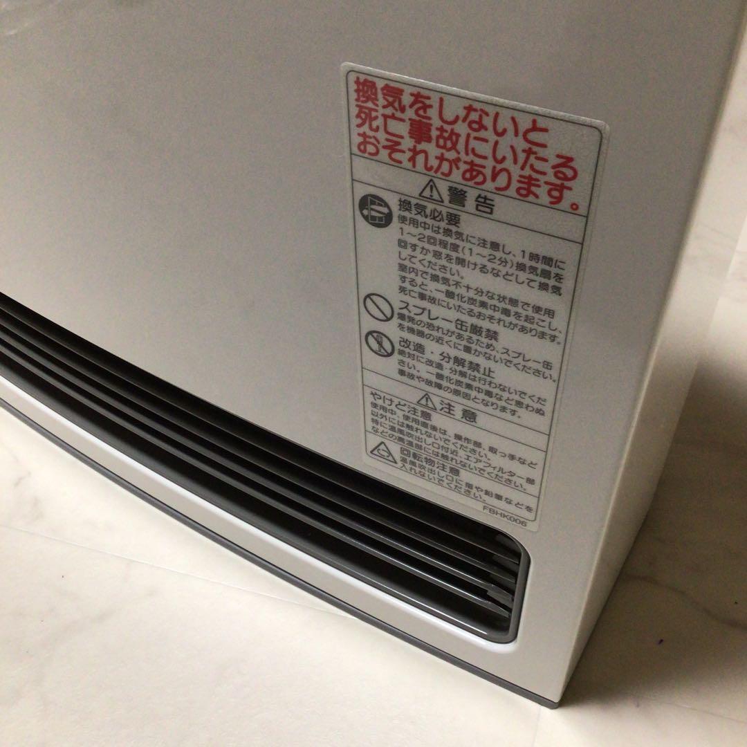 美品　ノーリツ　NORITZ GFH−4006SーW5 ガスファンヒーター