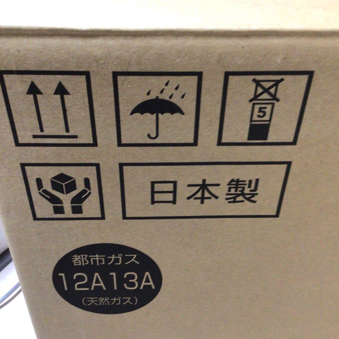 美品　ノーリツ　NORITZ GFH−4006SーW5 ガスファンヒーター