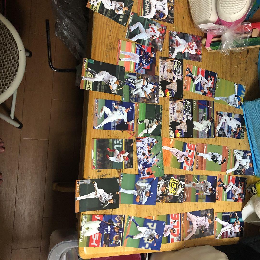 プロ野球のカード