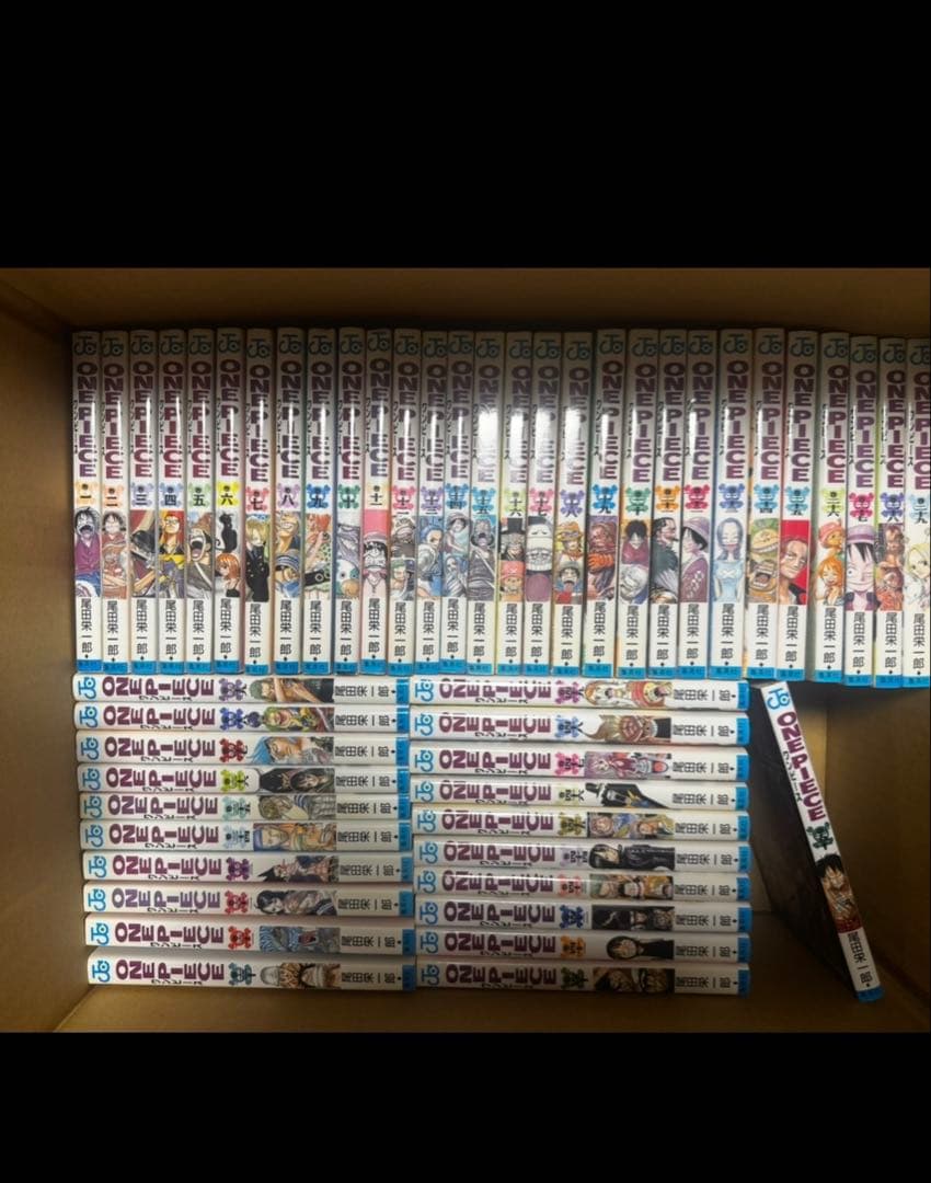 【超希少】ワンピース　50巻初版セット　1巻〜10巻コミックスニュース付き！