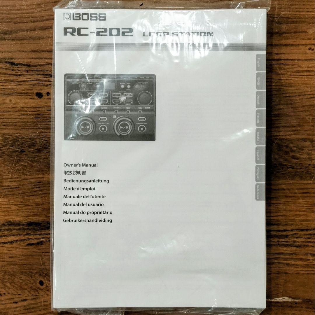 【購入1年以内(保証期間内)】BOSS RC-202 ループステーション