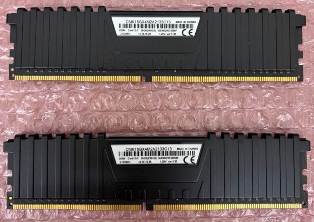 vengeance DDR4 メモリ　8GB 2枚組