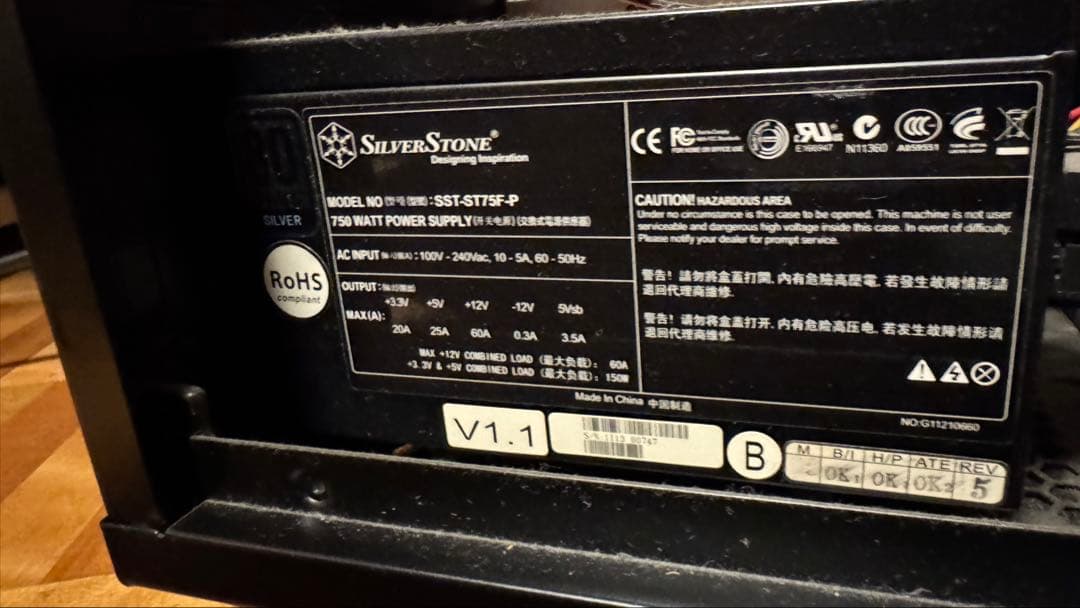 自作PC 訳あり現況渡し