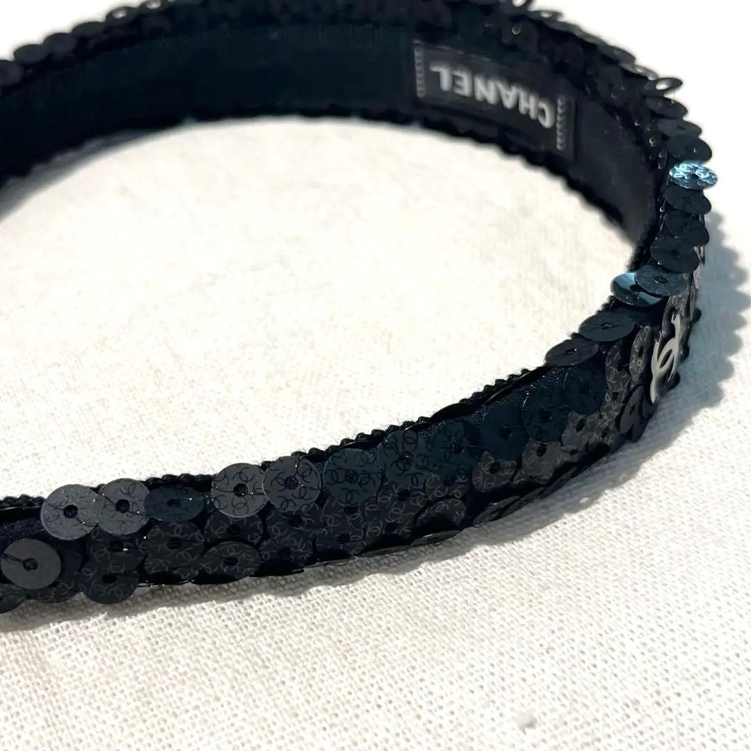【極上の輝き】CHANEL シャネル スパンコール カチューシャ ブラック