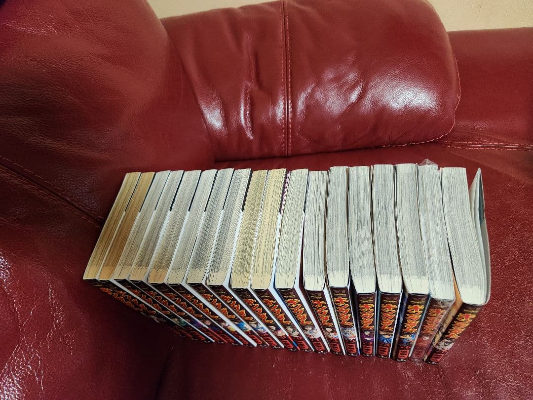 キングダム１～ 78巻　全巻セット