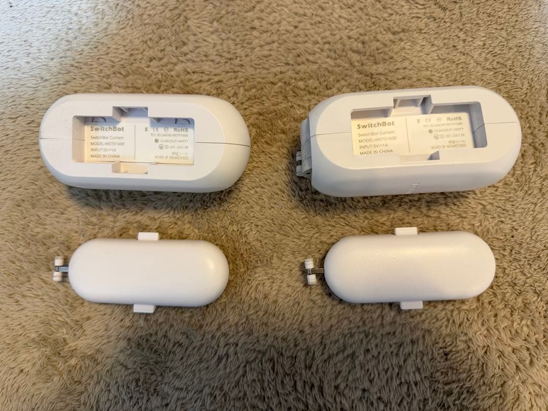 SwitchBot カーテン ホワイト（USB Type-C対応）×2個