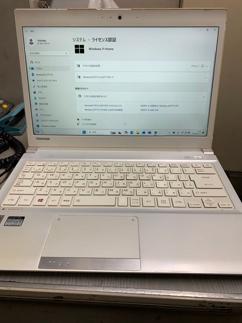 Windowsノート本体 Toshiba dynabook R73 CORE i7 8GB SSD128