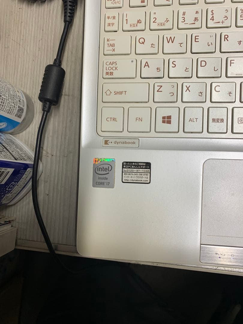 Windowsノート本体 Toshiba dynabook R73 CORE i7 8GB SSD128