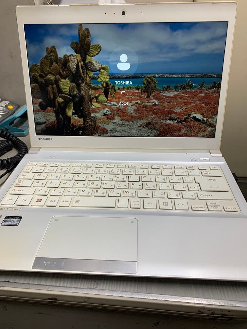 Windowsノート本体 Toshiba dynabook R73 CORE i7 8GB SSD128