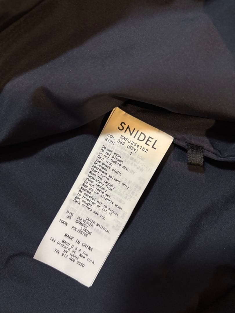 お値下げ不可 SNIDEL Sustainableメタルボタンテーラージャケット