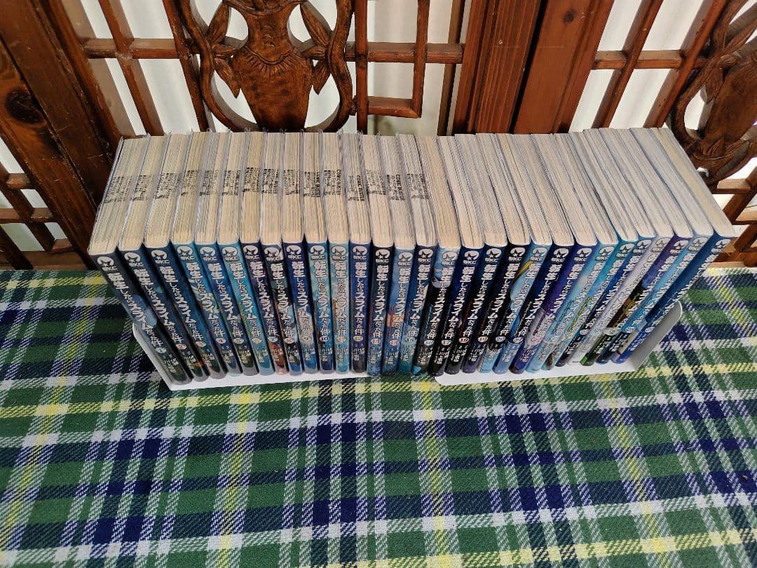 漫画喫茶落ち　転生したらスライムだった件　全30巻