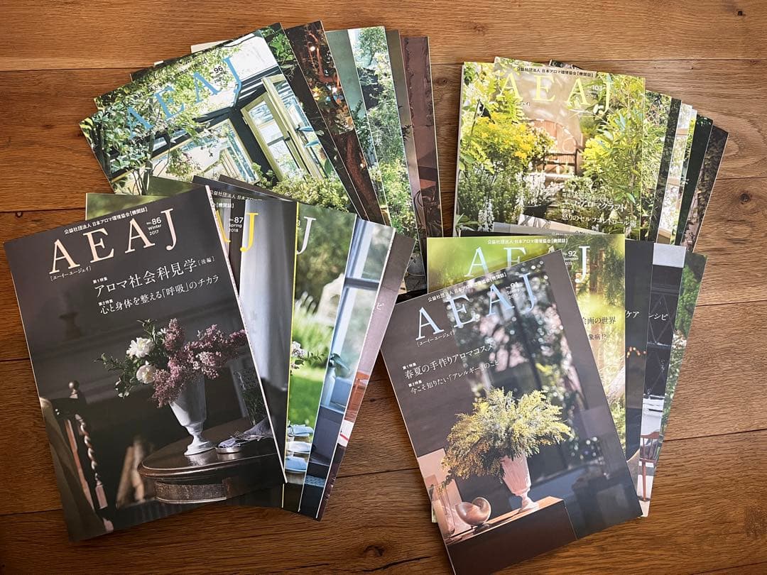 タイムセール⤵︎ バックナンバーまとめ売り JAMHA ＋AEAJ機関誌全44冊