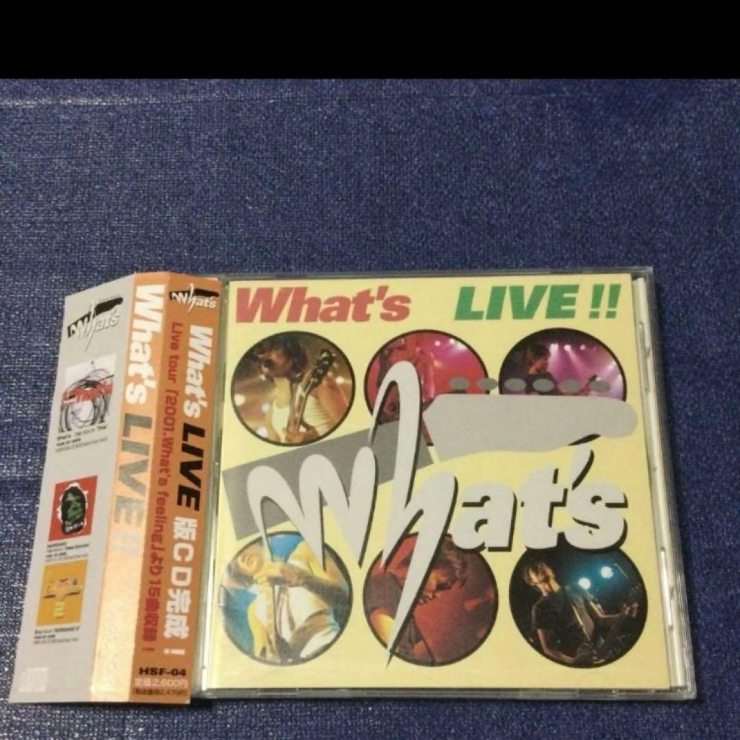 元男闘呼組 現.ロックオンソーシャルクラブ　成田昭次 .WhatsLIVE CD
