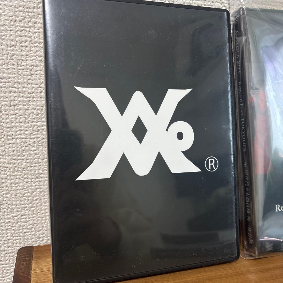 【値下げしました】新品/未開封　レペゼン地球 CD DVD 4点セット