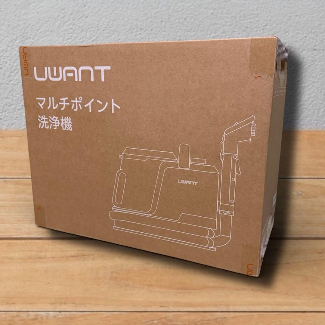 業務用レベル 洗浄力 超吸引力 リンサークリーナー 車用 軽量 カーペット 掃除