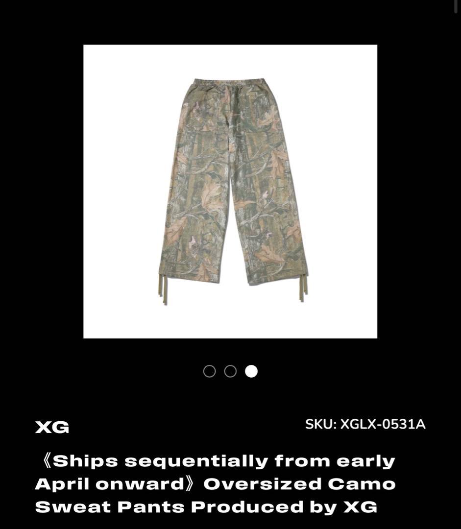 ミュージシャン XG Oversized Camo Sweat Pants (XXL)