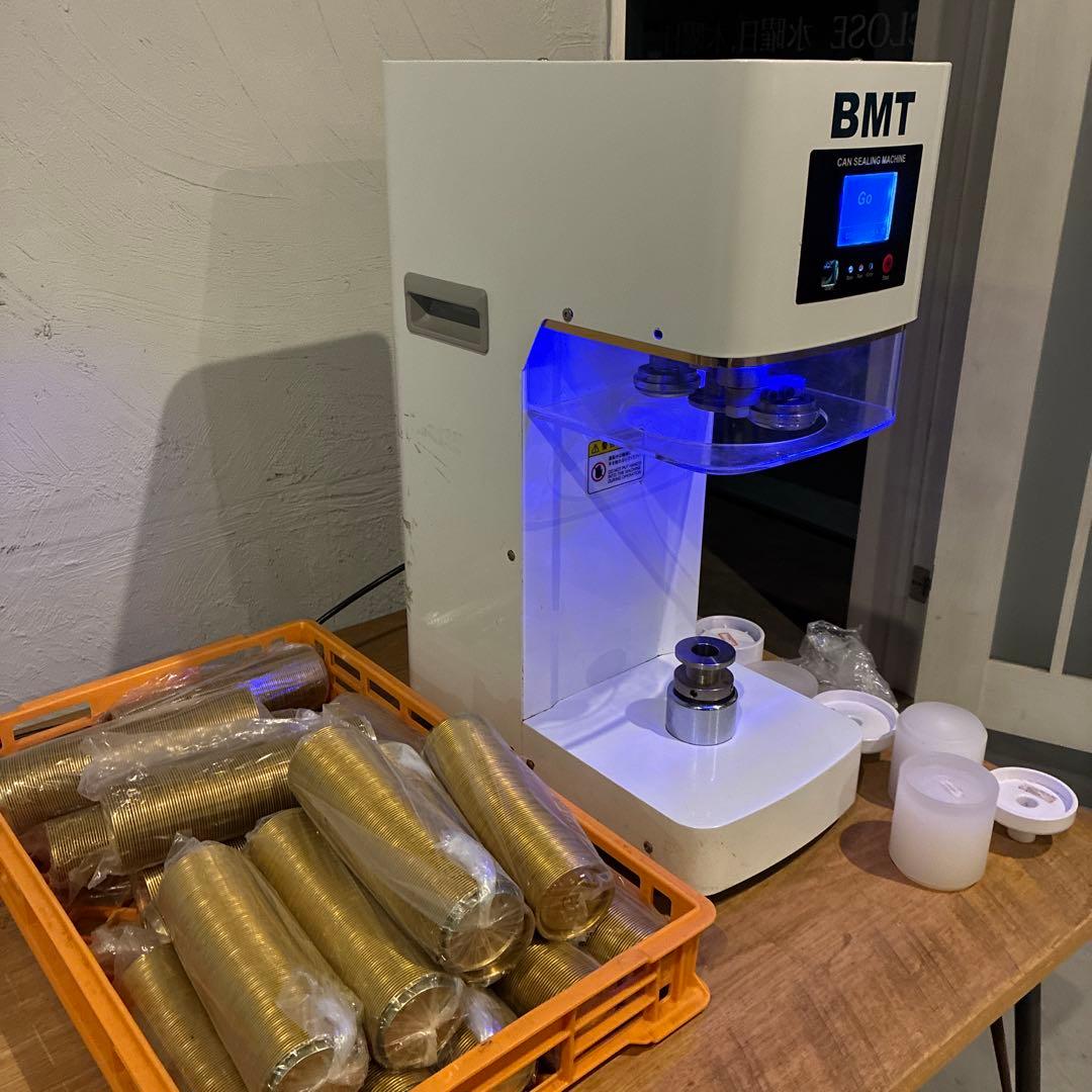真*鯛様 BMT 缶シーリングマシン+ドリンク蓋1800個(サービス品