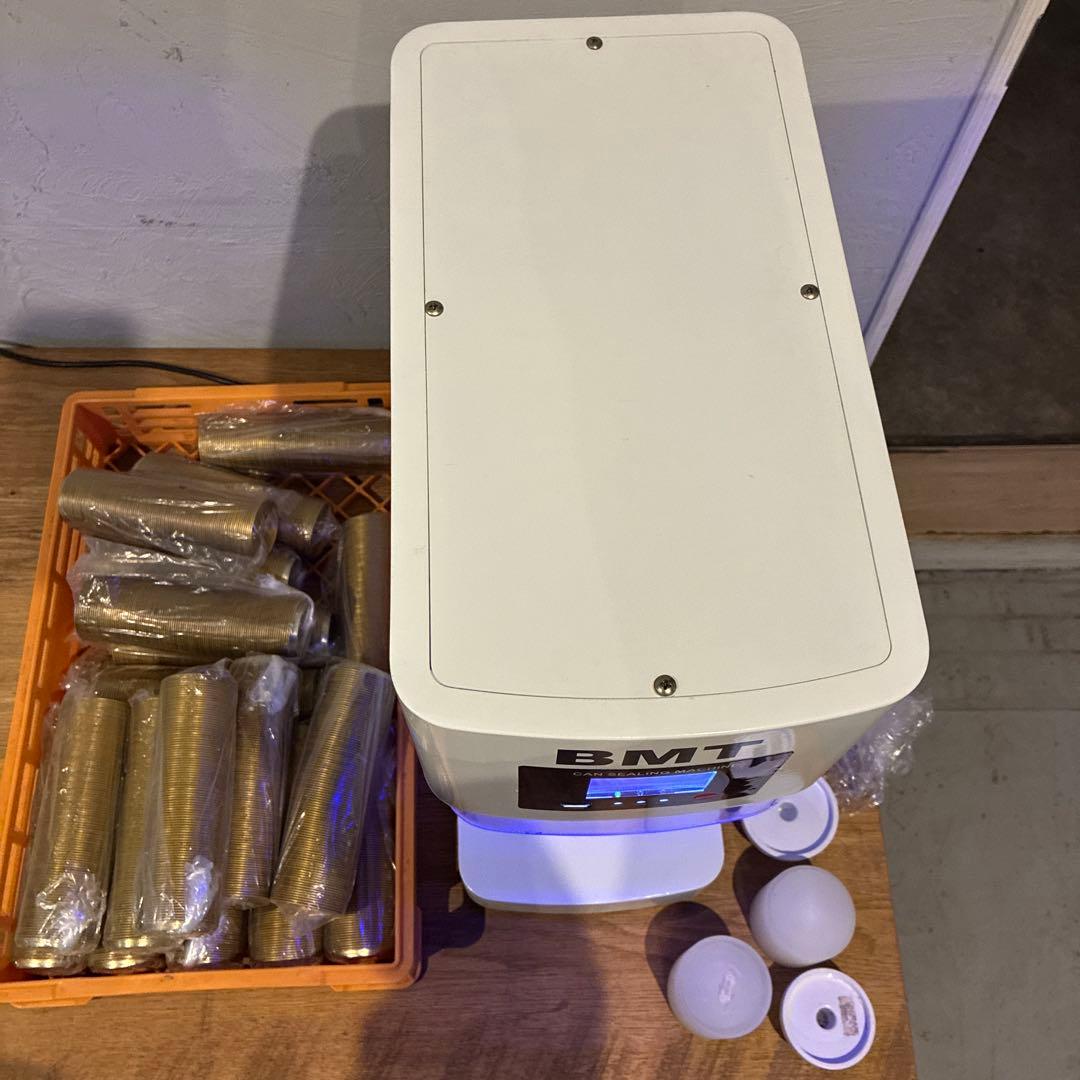 真*鯛様 BMT 缶シーリングマシン+ドリンク蓋1800個(サービス品
