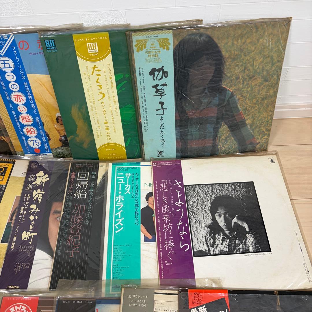 レコード まとめ売り LP 56枚 EP 18枚 70年代 邦楽 洋楽 混在
