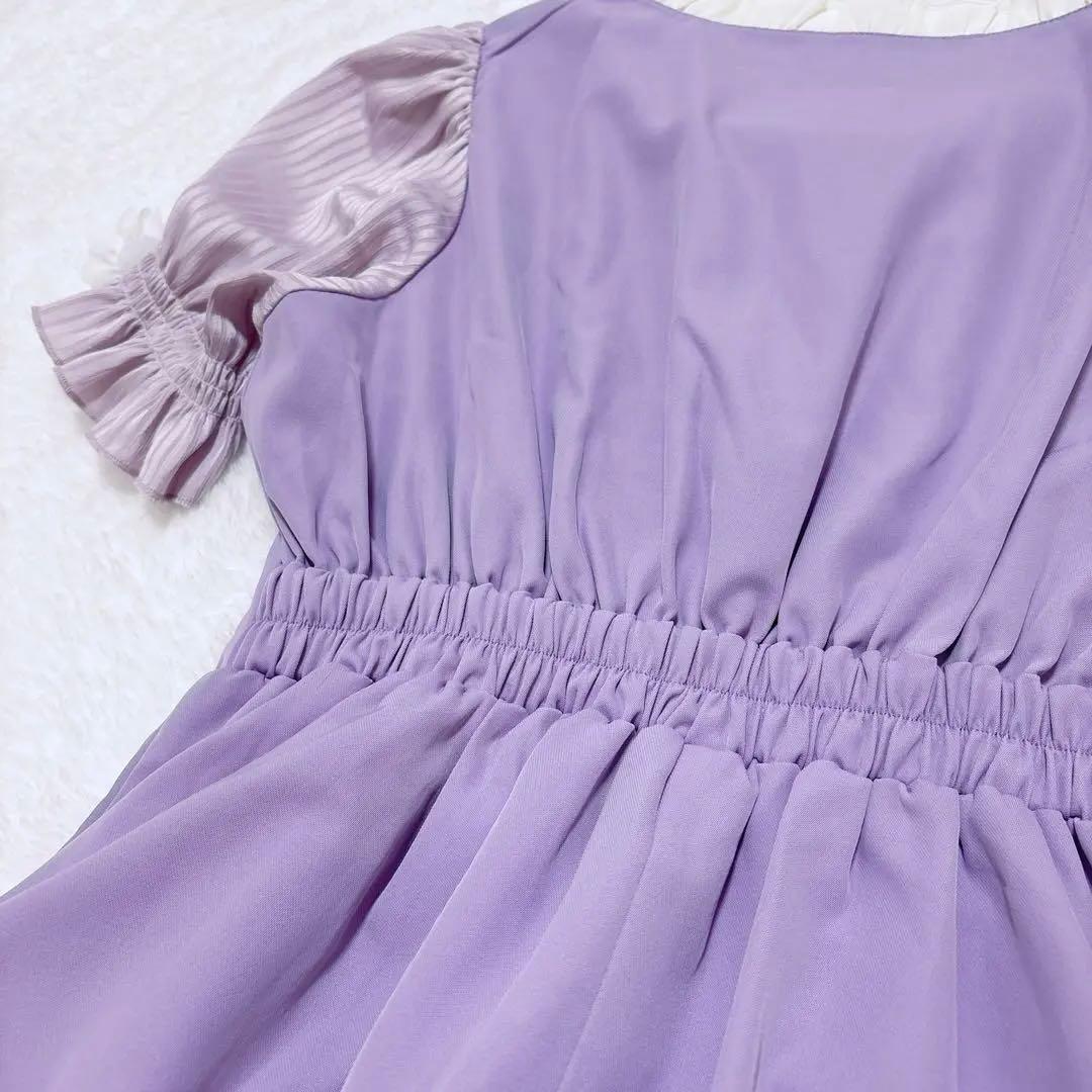 未使用品♡ラプンツェルaxes femme塔の上のラプンツェル 翔也様