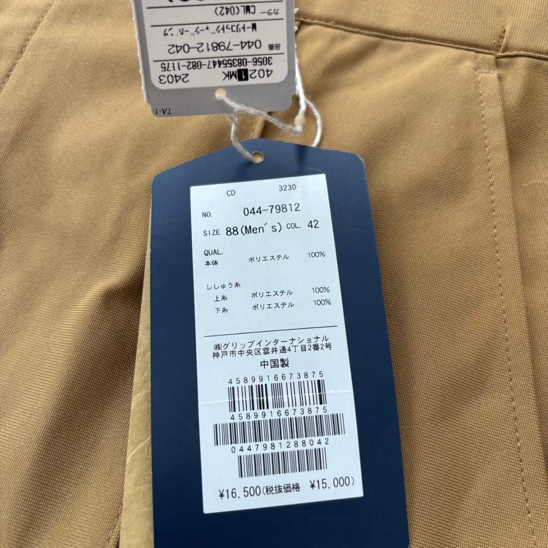 ロサーセン　メンズ　ストレッチゴルフパンツ ベージュ　定価16500円