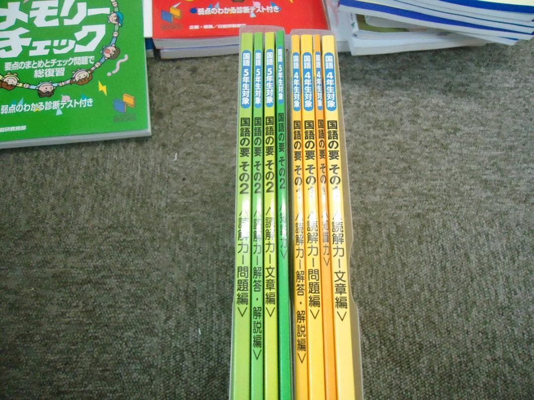 サピックス　塾生専用　国語の要/算数ベイシック/サピックスメソッド6冊他中古