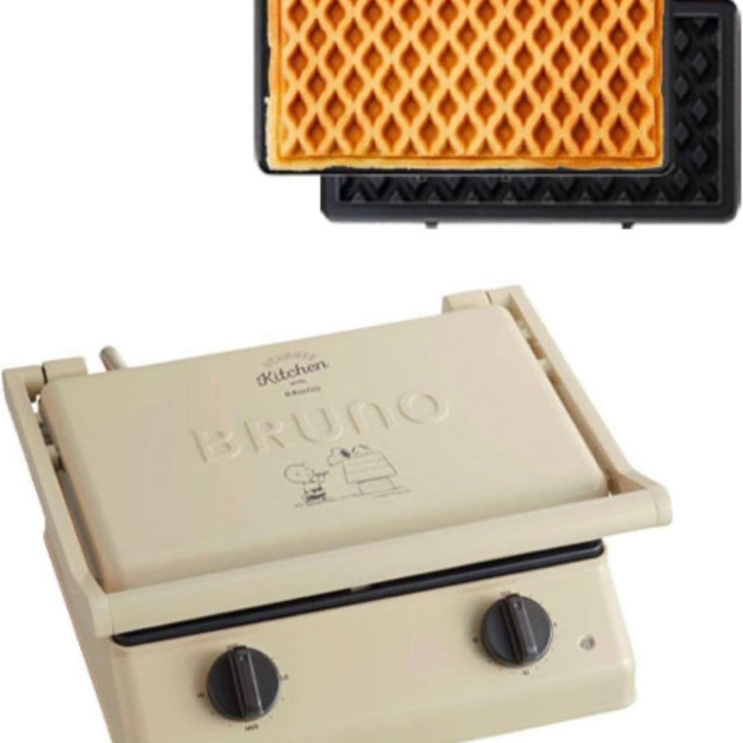 新品 PEANUTS グリルサンドメーカーダブル BRUNO ワッフルプレート付