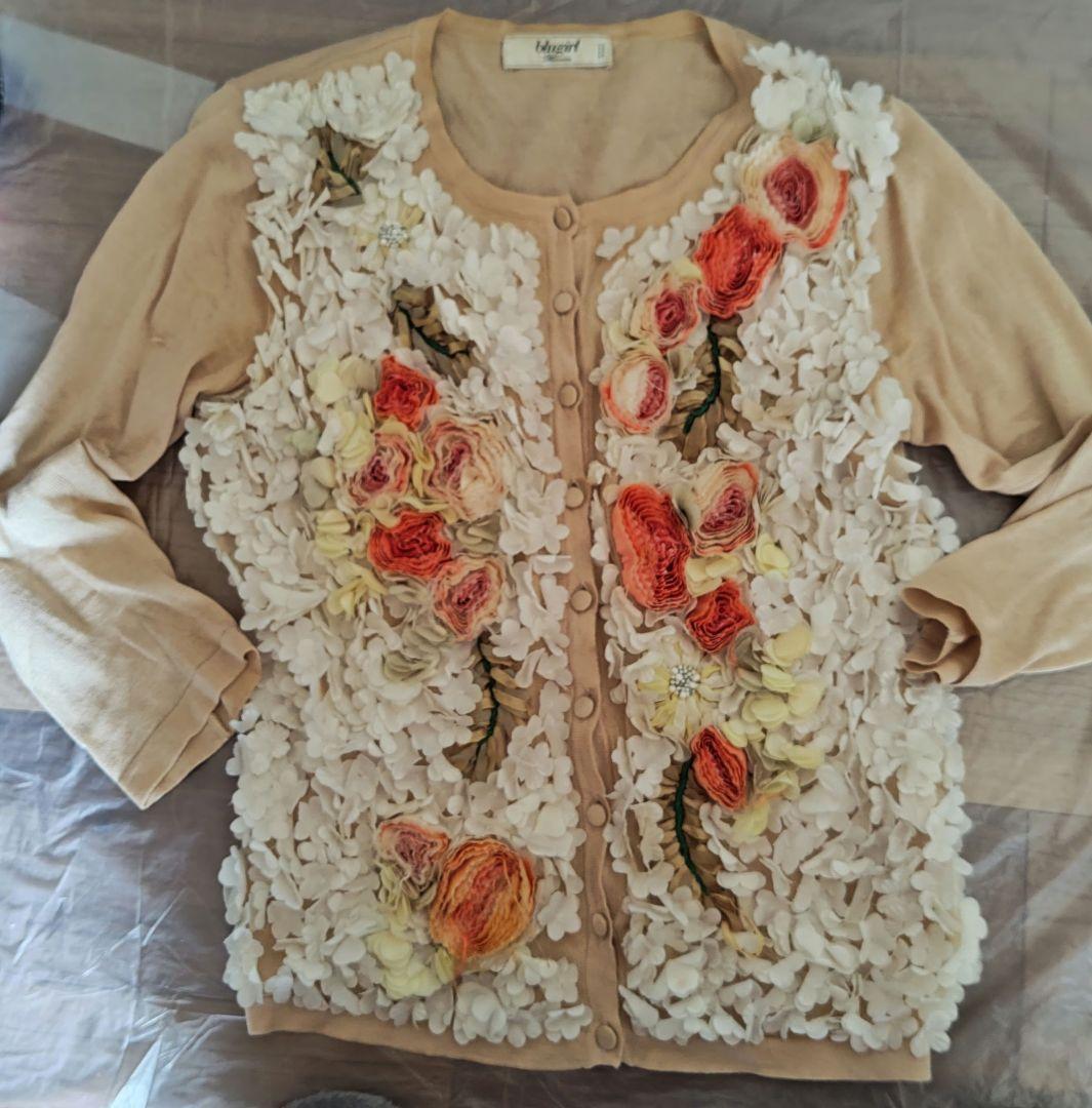 ブルーガール　ブルマリン　豪華花柄刺繍 ベージュ カーディガン