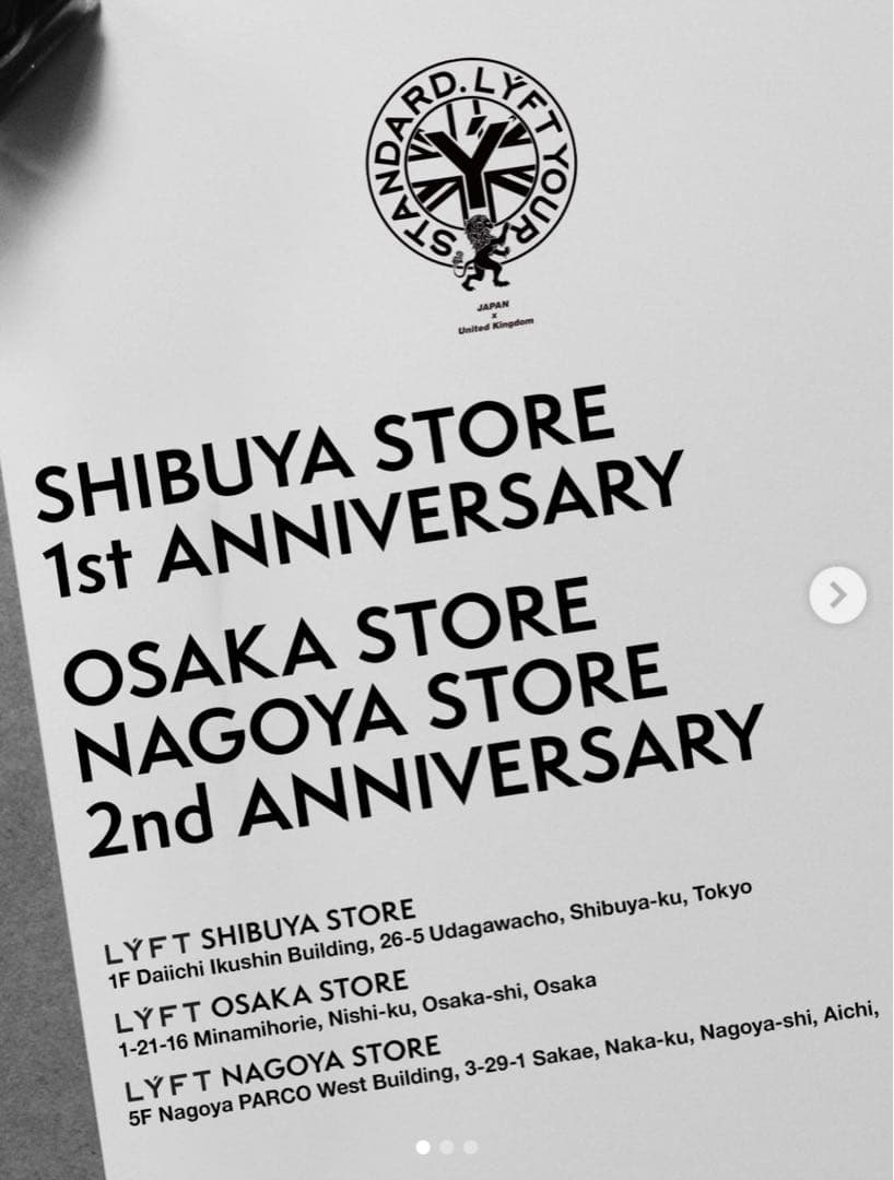トップス LYFT store limited back emblem T-Shirt