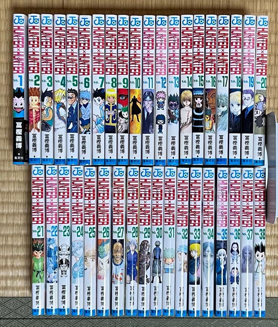 【2.3日限定セール！】HUNTER×HUNTER 全38巻
