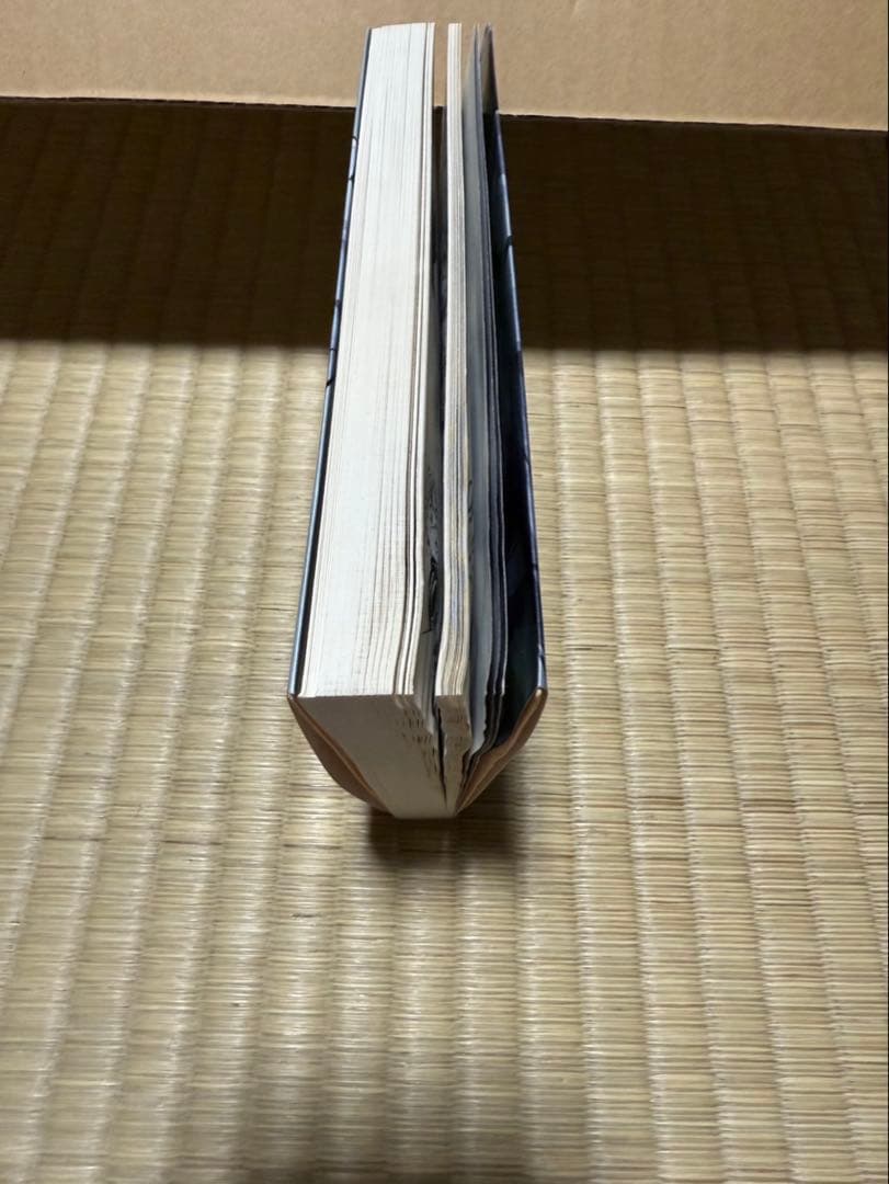 ジョジョの奇妙な冒険1〜5部 39巻文庫版