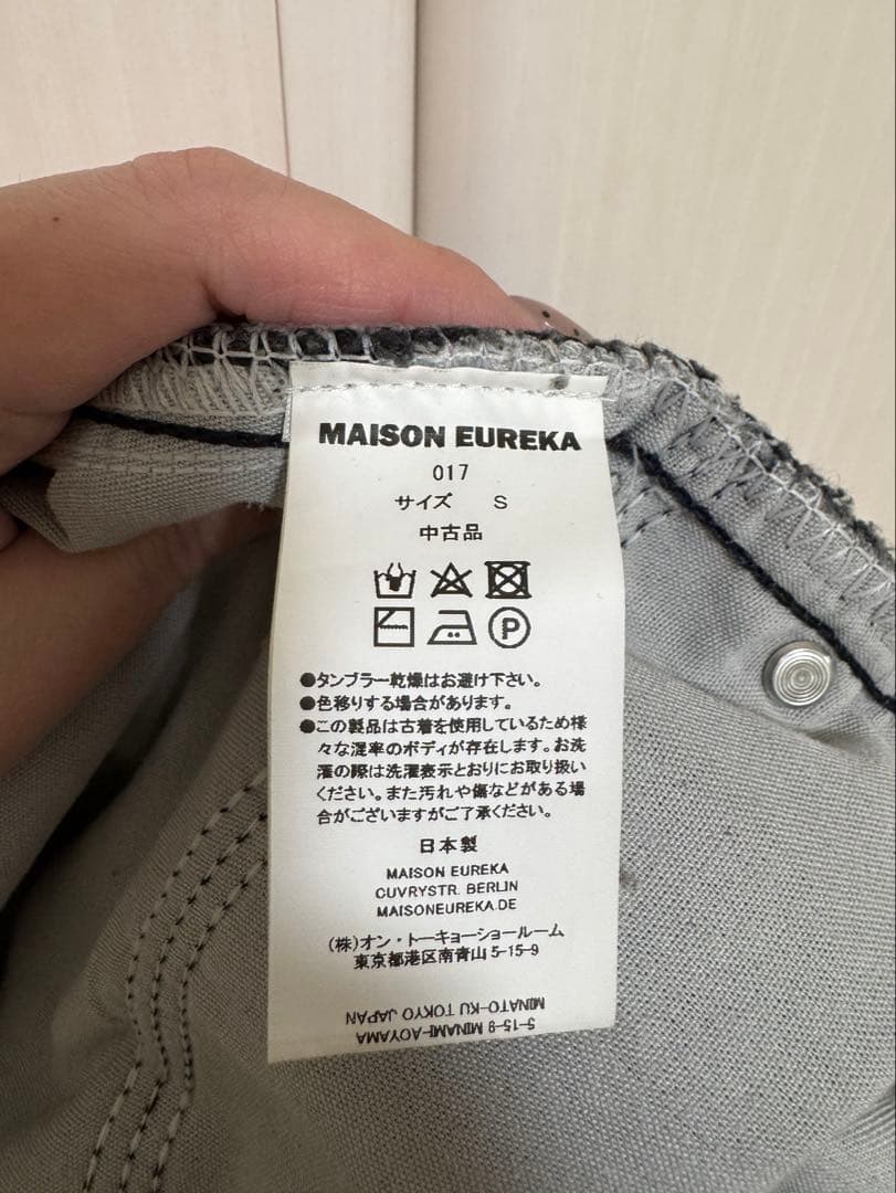 MAISON EUREKA メゾンエウレカ デニムパンツ リメイク 黒 017