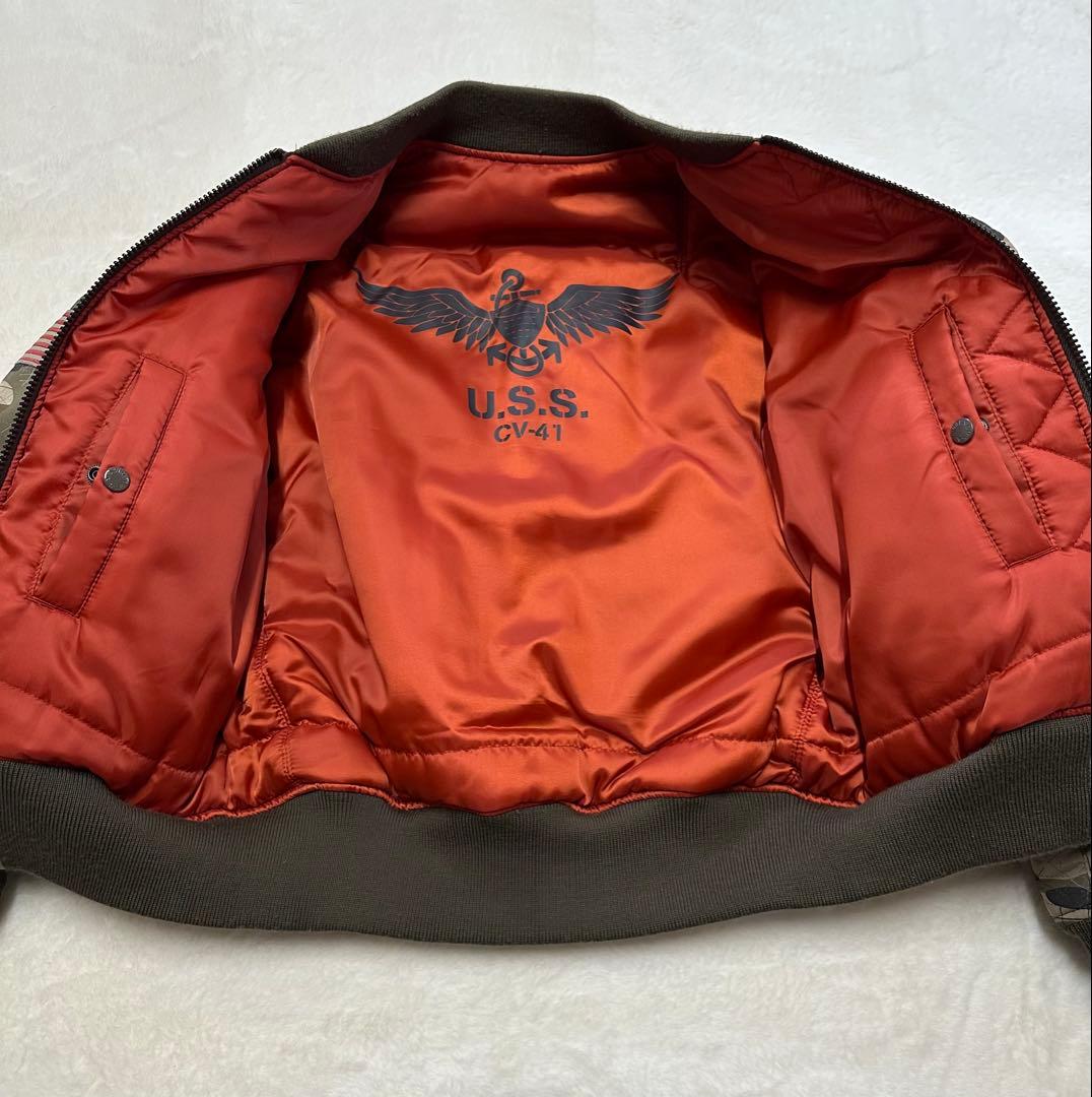 goSOLDOUT AVIREX MA-1 ジャケット 迷彩マッププリント