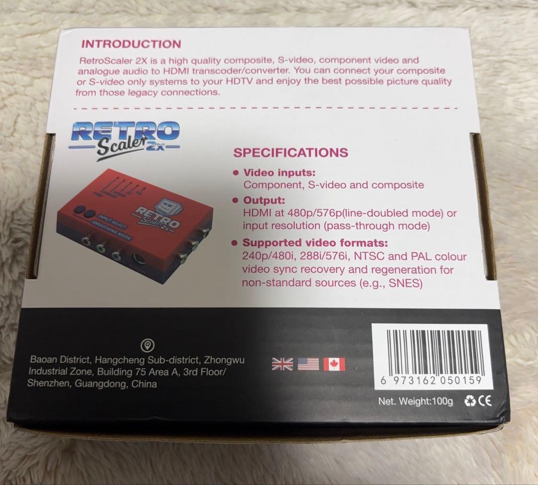 RetroScaler2x アップスキャンコンバータ HDMIコンバータ