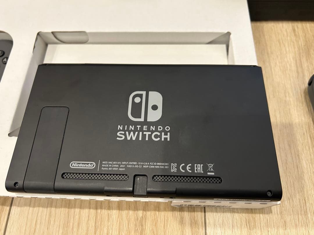 Nintendo Switch グレー 本体 付属品完備