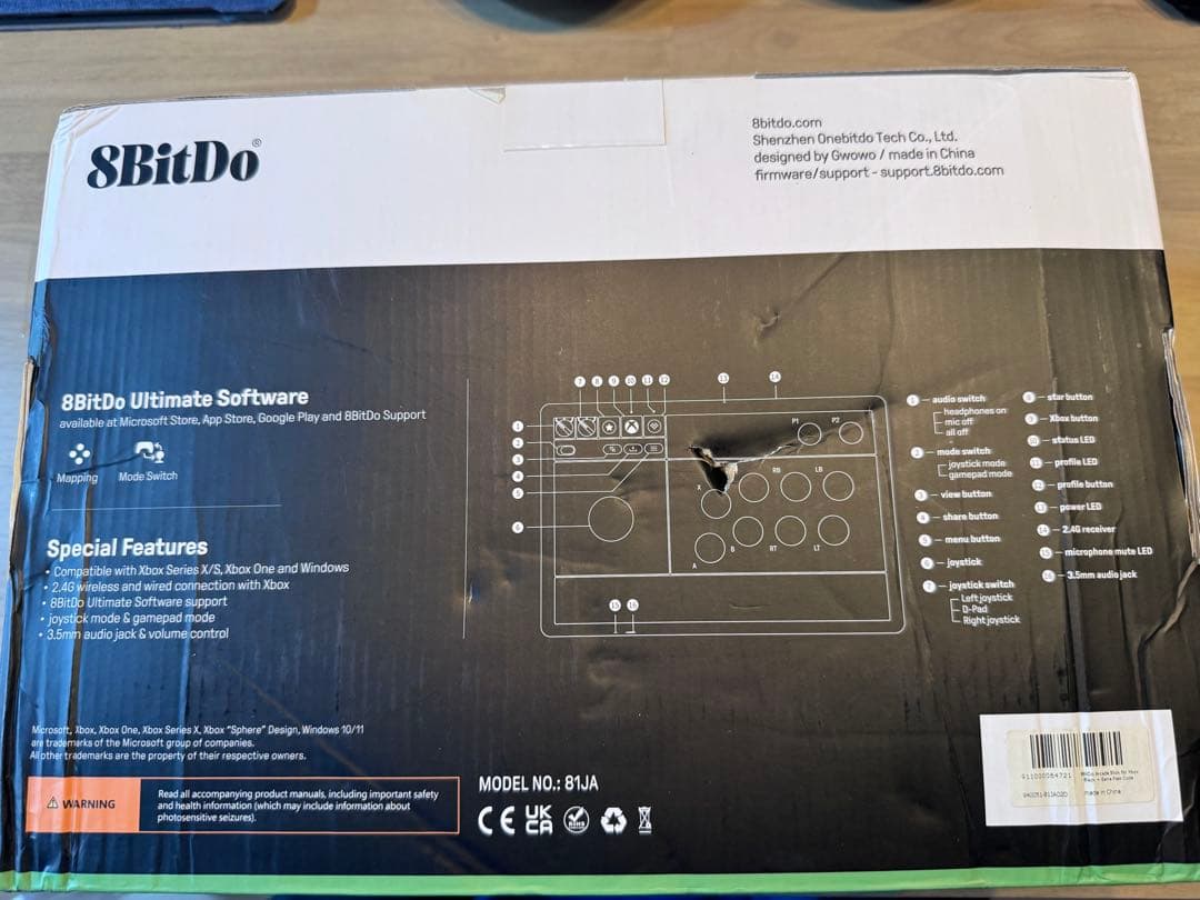 その他 8BitDo Arcade Stick Xbox Series X/S/Win
