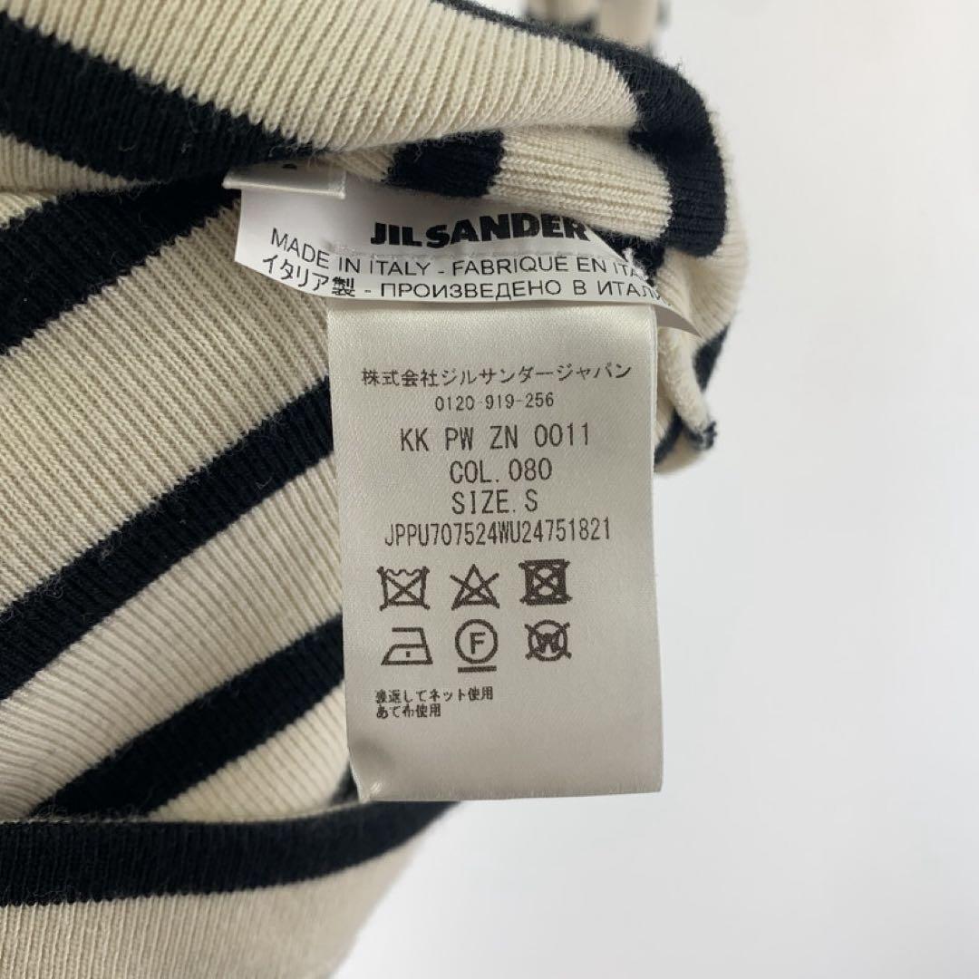 JIL SANDER＋ ボーダー Tシャツ 半袖 Sサイズ レディース