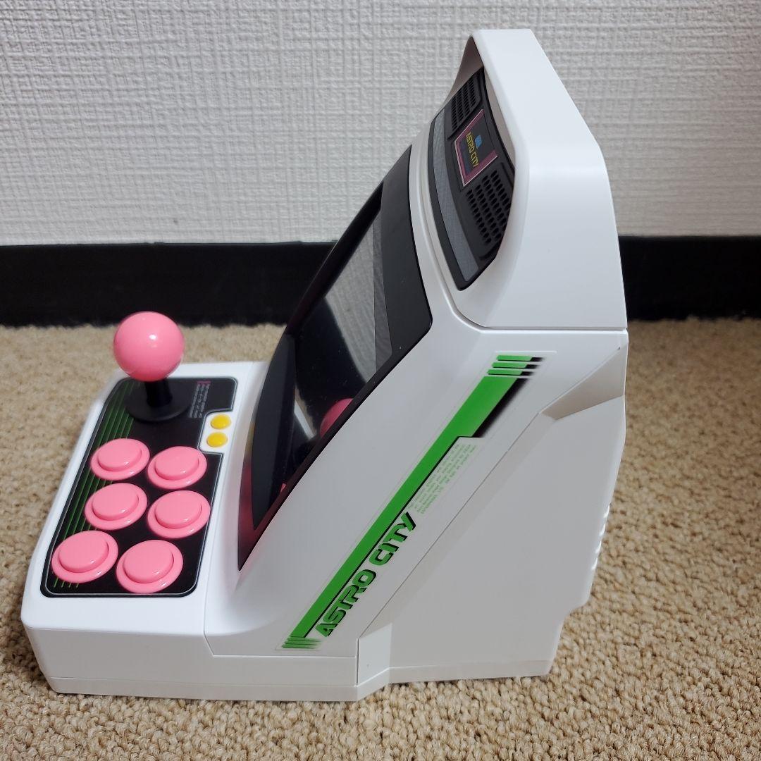 【レア】アストロシティミニ(セガトイズ.com限定ピンクボタン限定バージョンＡ）
