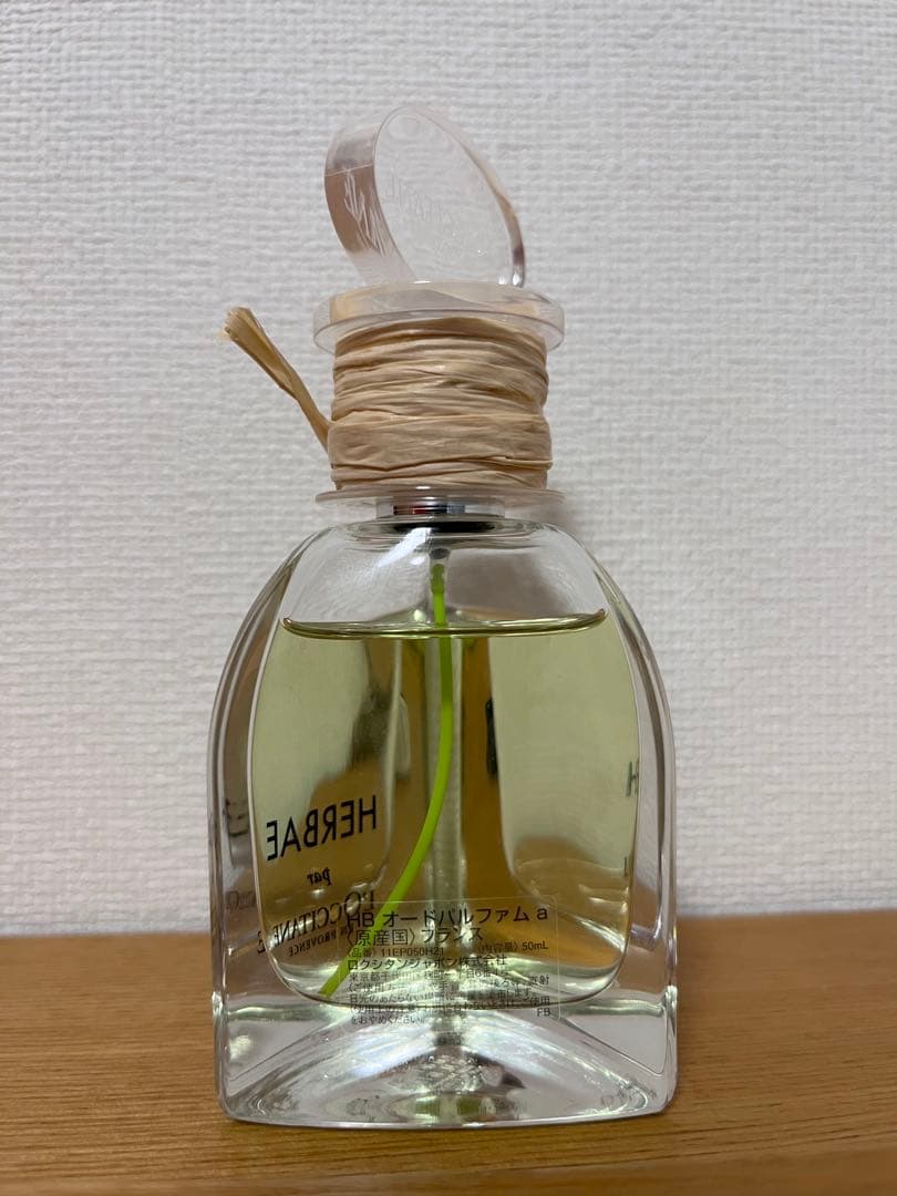 ロクシタン　エルバヴェール　オードパルファム50ml