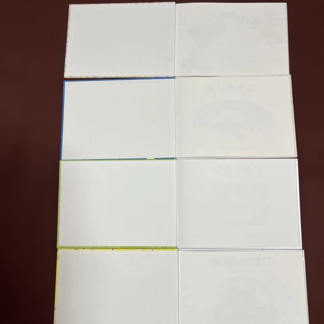 こどものとも さとうわきこ ばばばあちゃんシリーズ全12冊セット 12冊は特製版