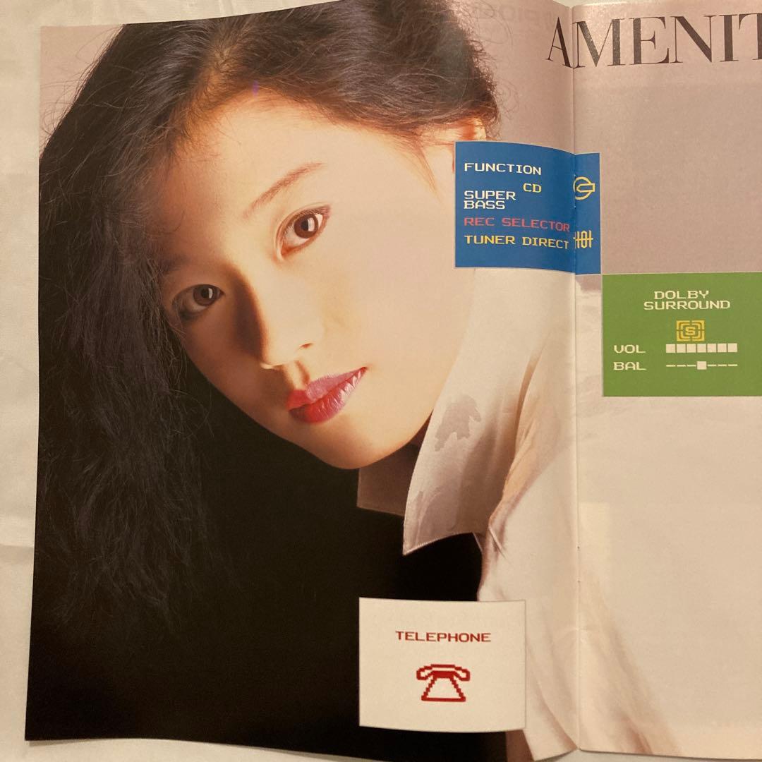 中森明菜　PIONEER パイオニア private プライベート カタログ