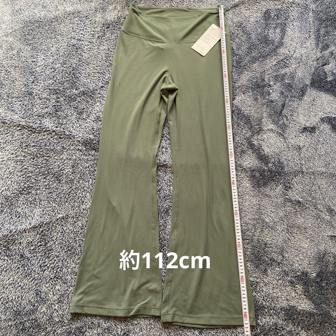 【lululemon】新品スーパーハイライズ フレアパンツ Nulu レギュラー