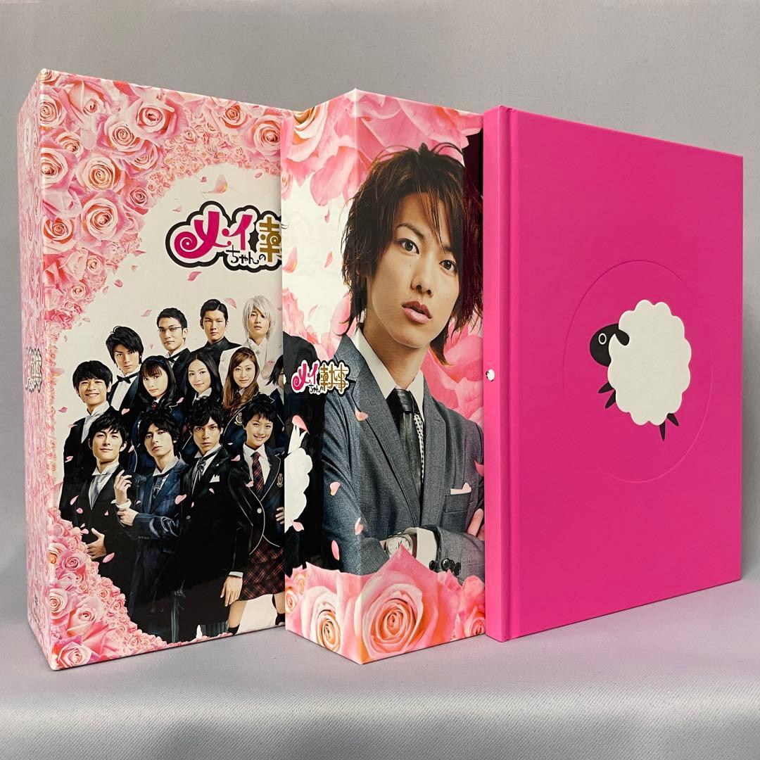 【中古】メイちゃんの執事 DVD BOX