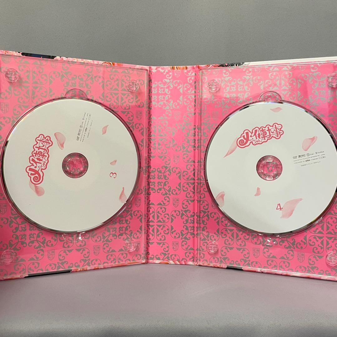 【中古】メイちゃんの執事 DVD BOX
