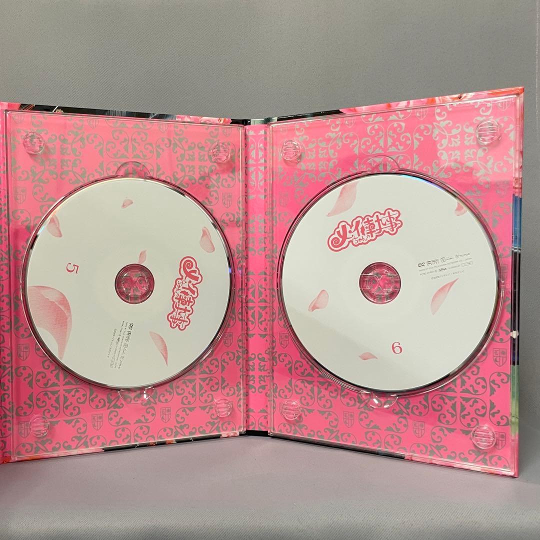 【中古】メイちゃんの執事 DVD BOX