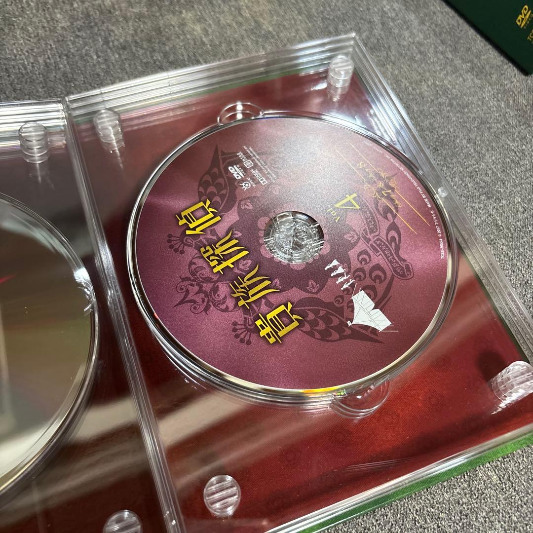 貴族探偵DVDBOX 6枚組