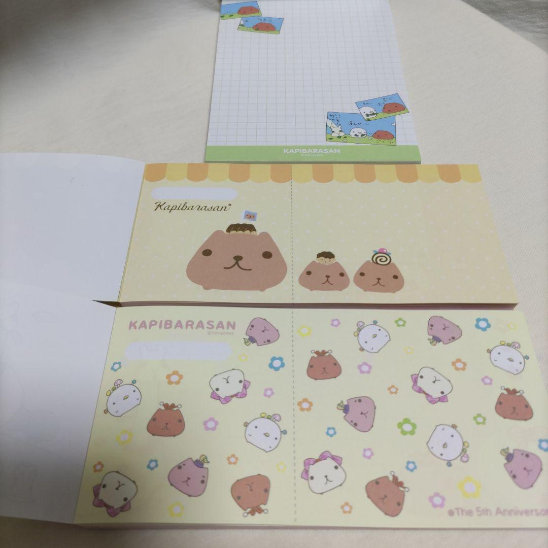カピバラさん メモ帳 ミニメモ ブロックメモ ロールシール まとめ売り